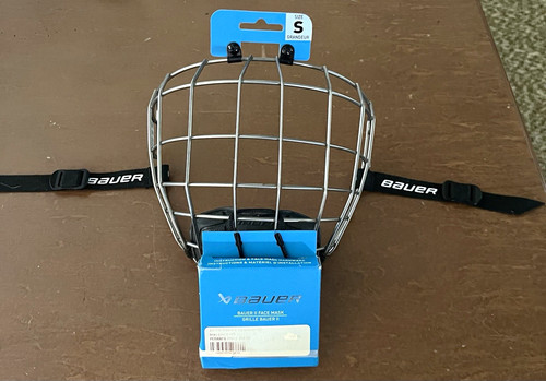 Bauer goalie full - bauer,
