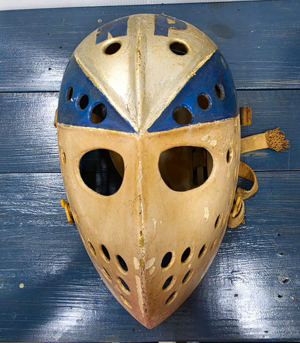 Vintage 1970s fiberglass - vintage,